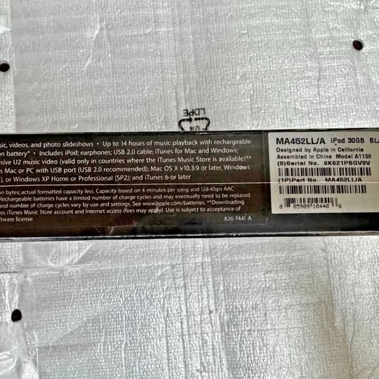 30GB Special Edition U2 iPod Classic (5th Gen) - SEALED